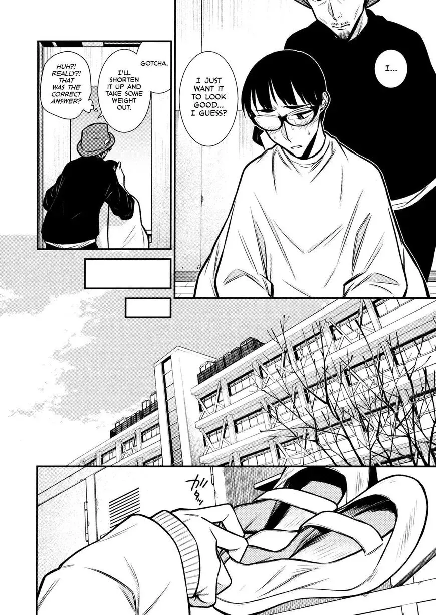 Read Anjo the Mischievous Gal chapter 85 image 5 on Lezhin