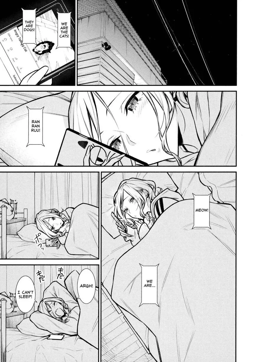 Read Anjo the Mischievous Gal chapter 86 image 0 on Lezhin