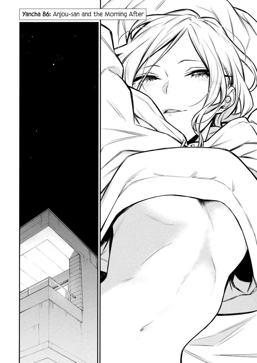 Read Anjo the Mischievous Gal chapter 86 image 1 on Lezhin
