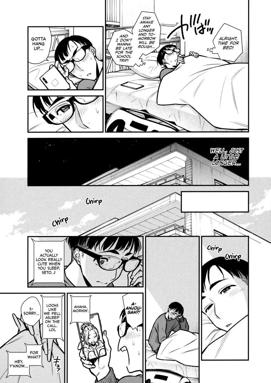 Read Anjo the Mischievous Gal chapter 86 image 11 on Lezhin