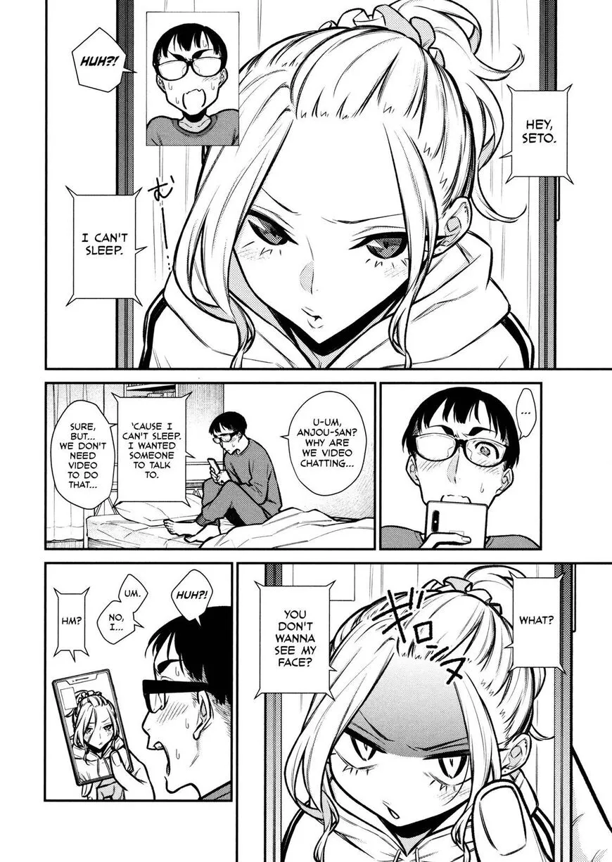 Read Anjo the Mischievous Gal chapter 86 image 3 on Lezhin
