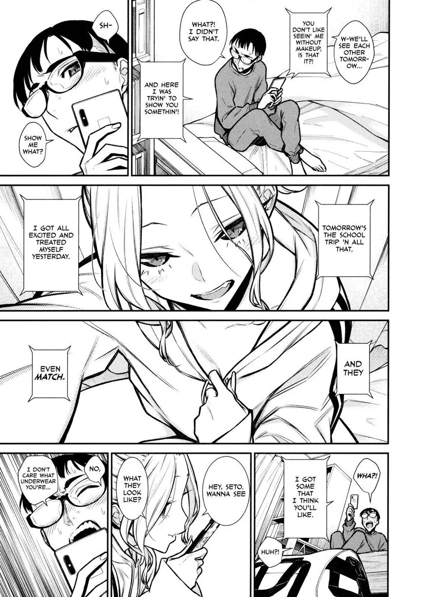Read Anjo the Mischievous Gal chapter 86 image 4 on Lezhin