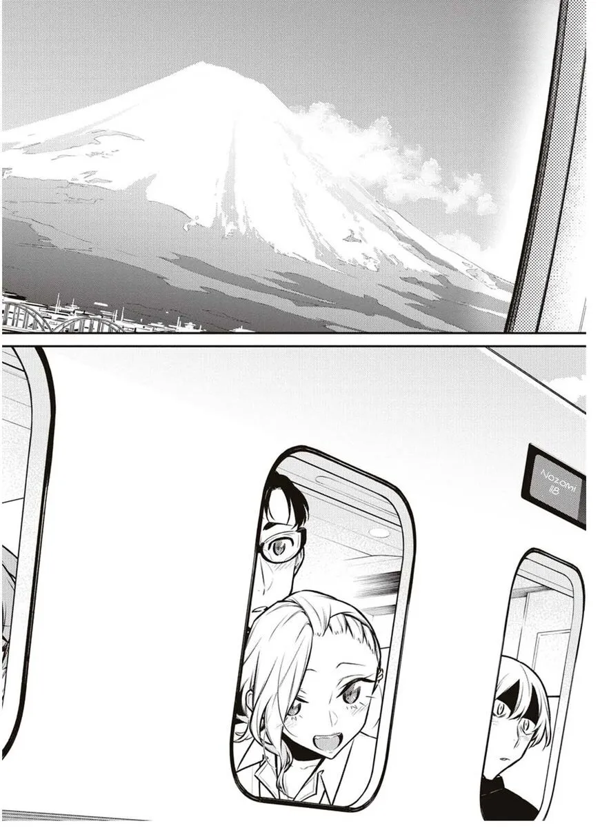 Read Anjo the Mischievous Gal chapter 87 image 11 on Lezhin