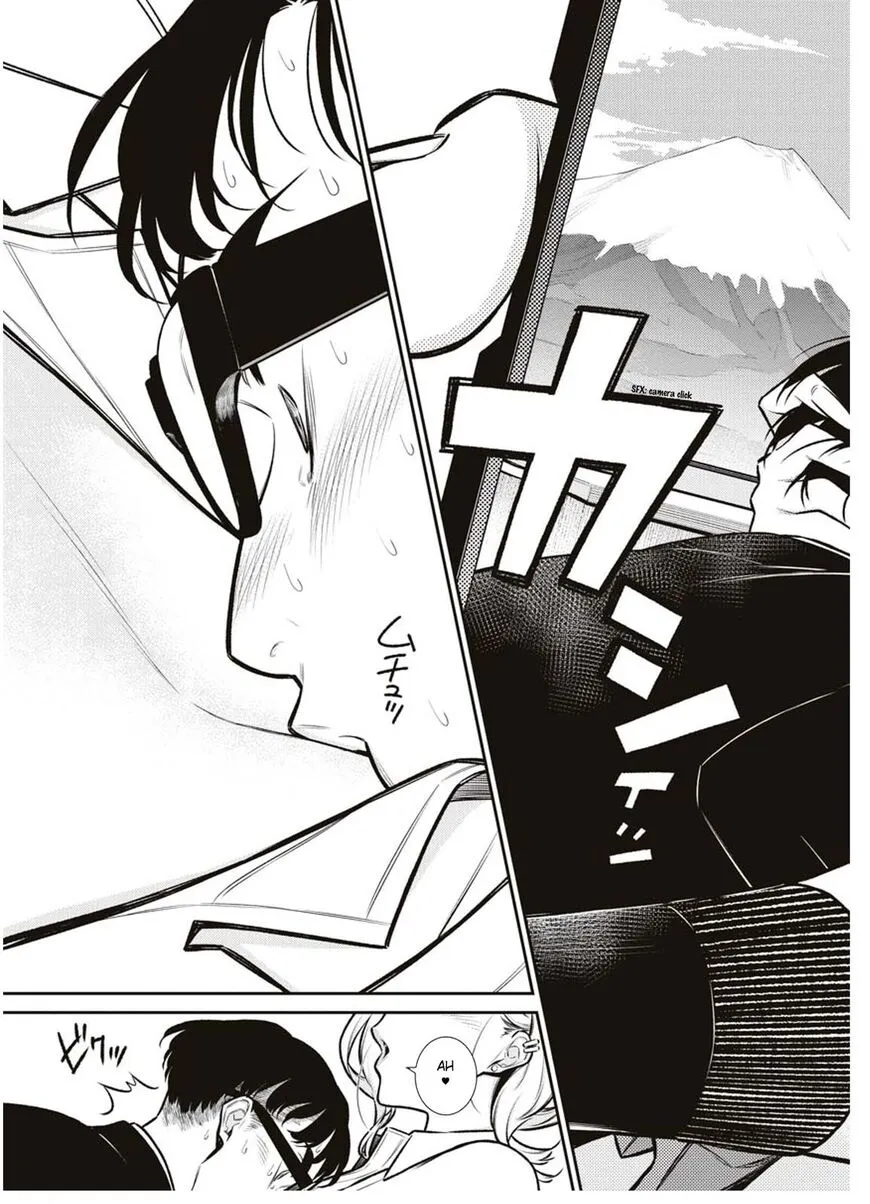 Read Anjo the Mischievous Gal chapter 87 image 14 on Lezhin