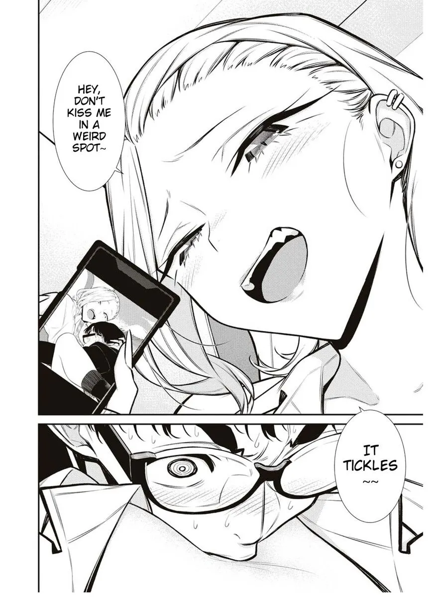 Read Anjo the Mischievous Gal chapter 87 image 15 on Lezhin