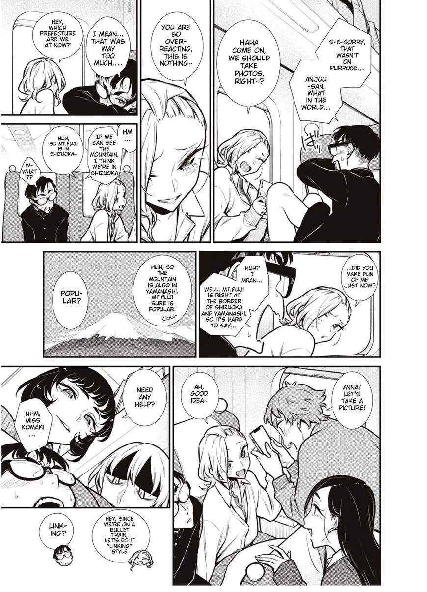 Read Anjo the Mischievous Gal chapter 87 image 16 on Lezhin