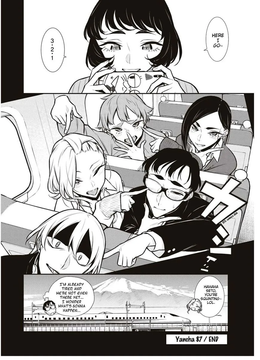 Read Anjo the Mischievous Gal chapter 87 image 17 on Lezhin