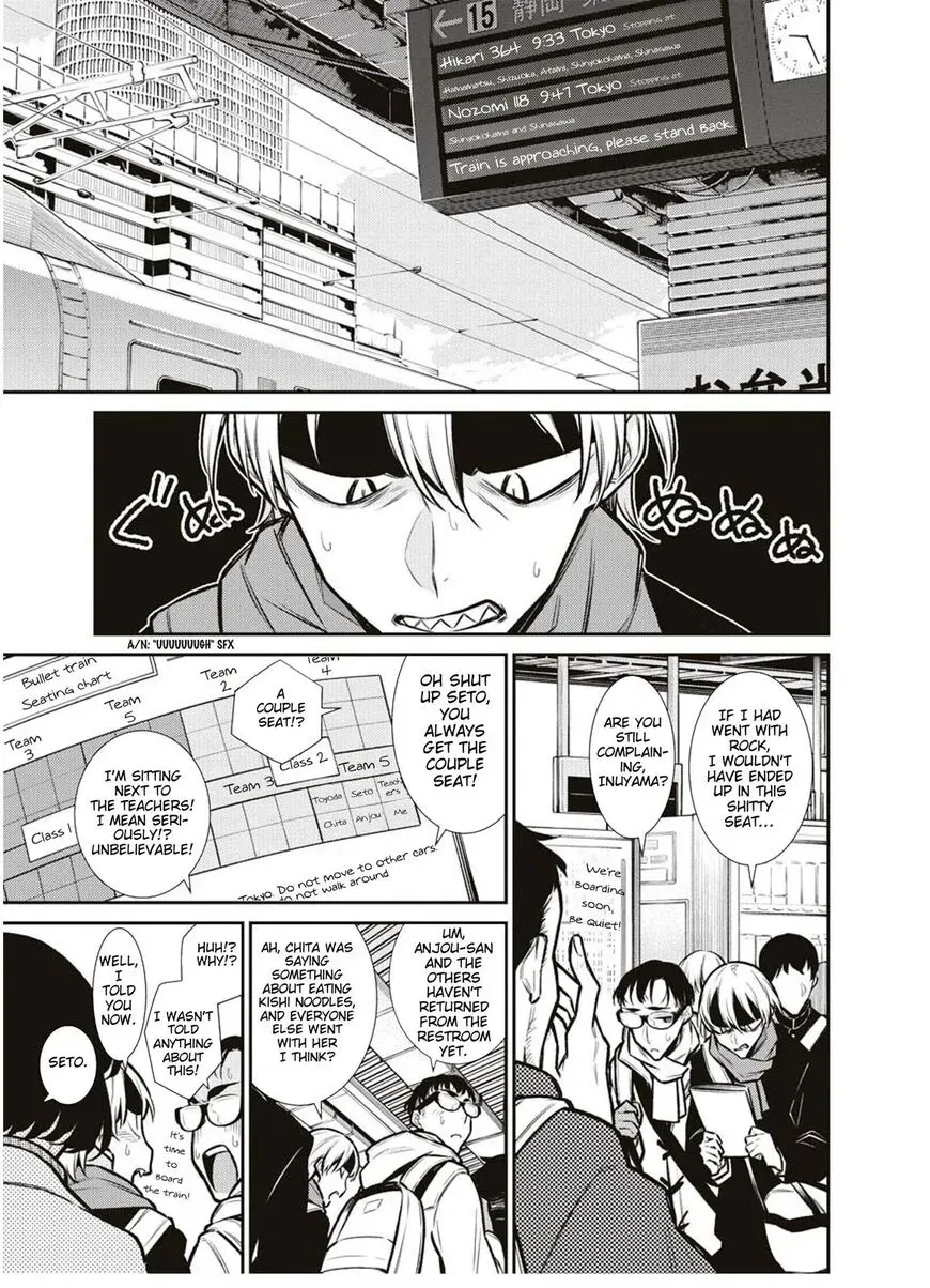 Read Anjo the Mischievous Gal chapter 87 image 2 on Lezhin