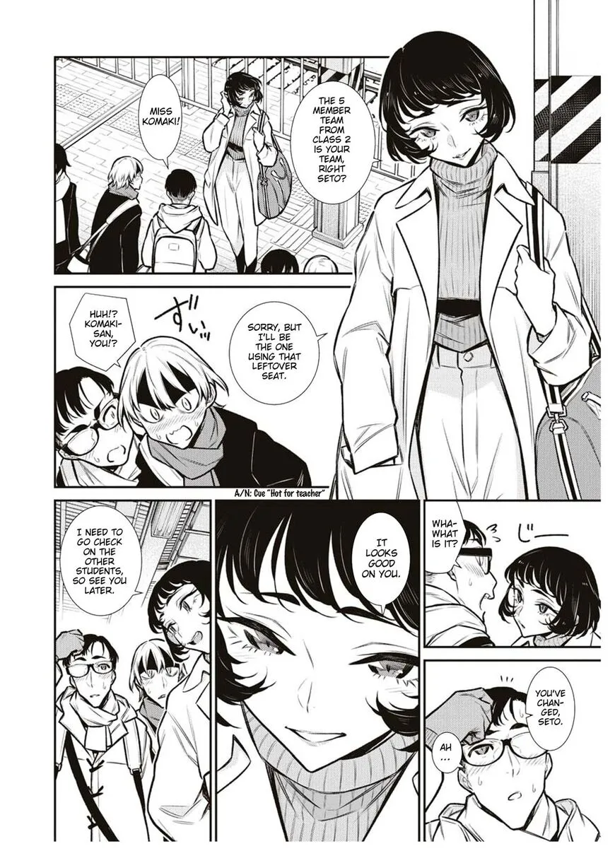 Read Anjo the Mischievous Gal chapter 87 image 3 on Lezhin