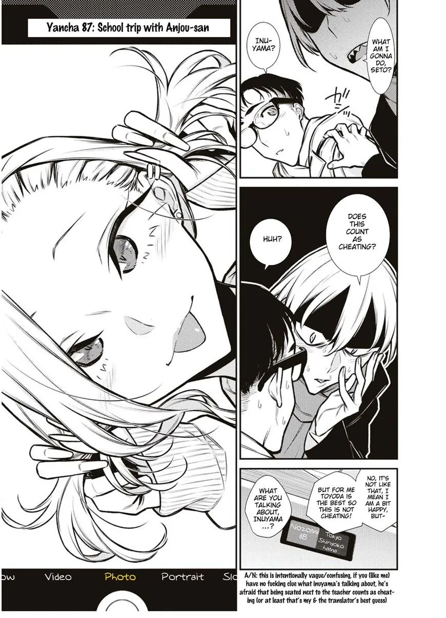 Read Anjo the Mischievous Gal chapter 87 image 4 on Lezhin
