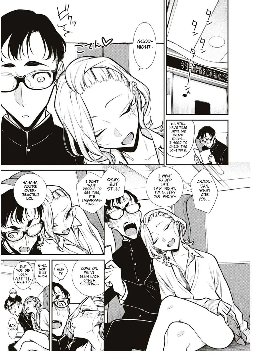 Read Anjo the Mischievous Gal chapter 87 image 6 on Lezhin