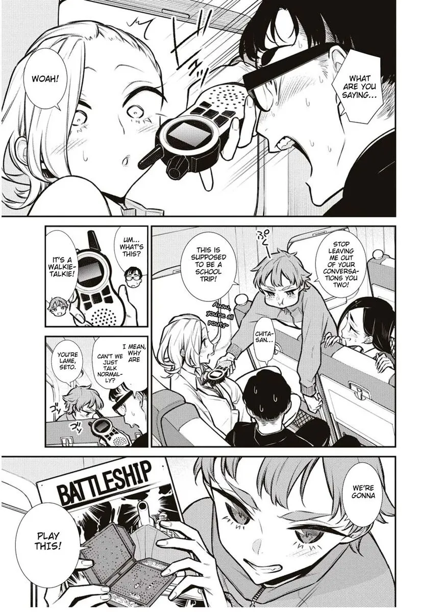 Read Anjo the Mischievous Gal chapter 87 image 8 on Lezhin