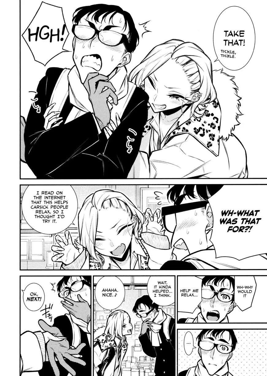 Read Anjo the Mischievous Gal chapter 88 image 1 on Lezhin