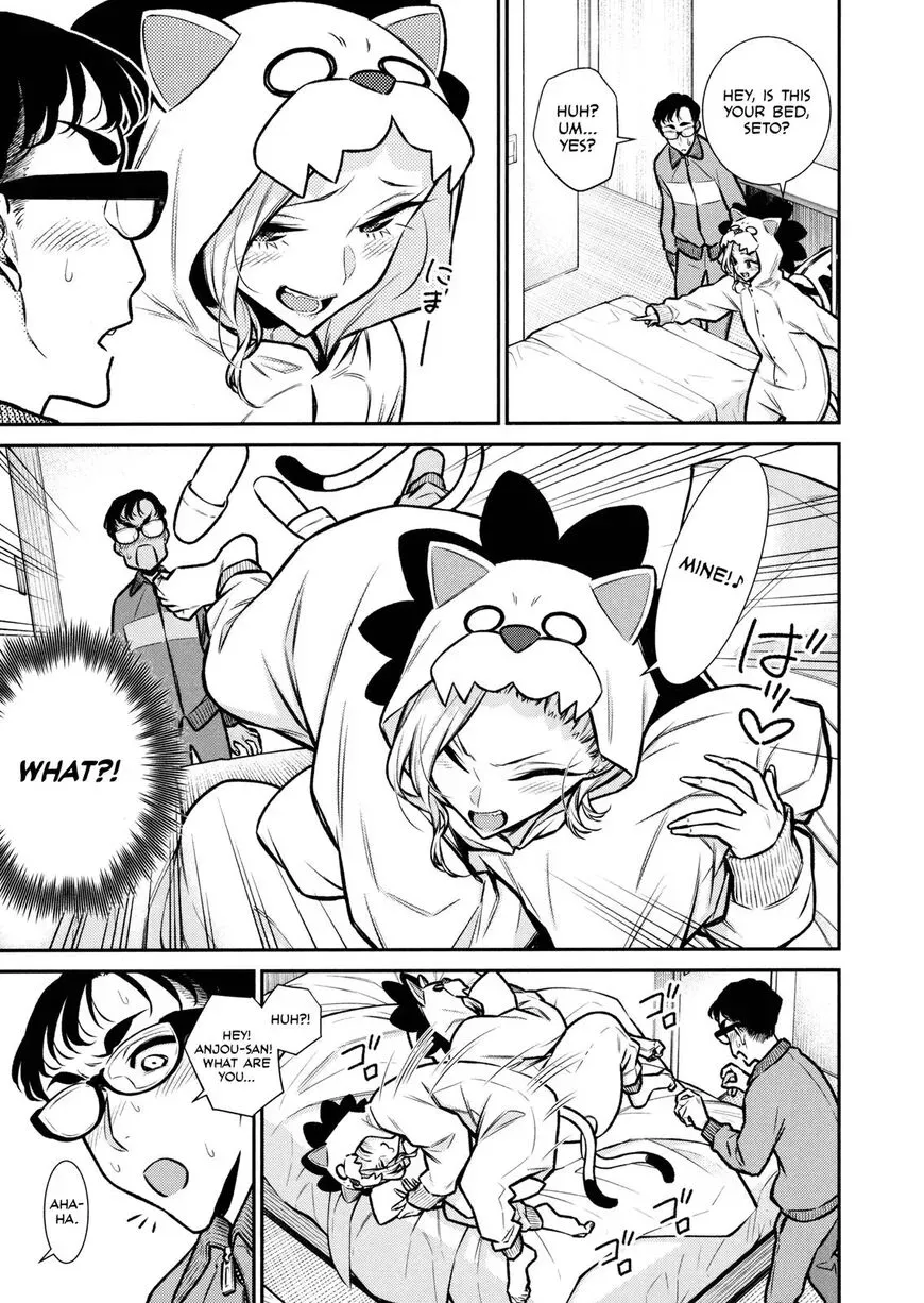 Read Anjo the Mischievous Gal chapter 88 image 14 on Lezhin