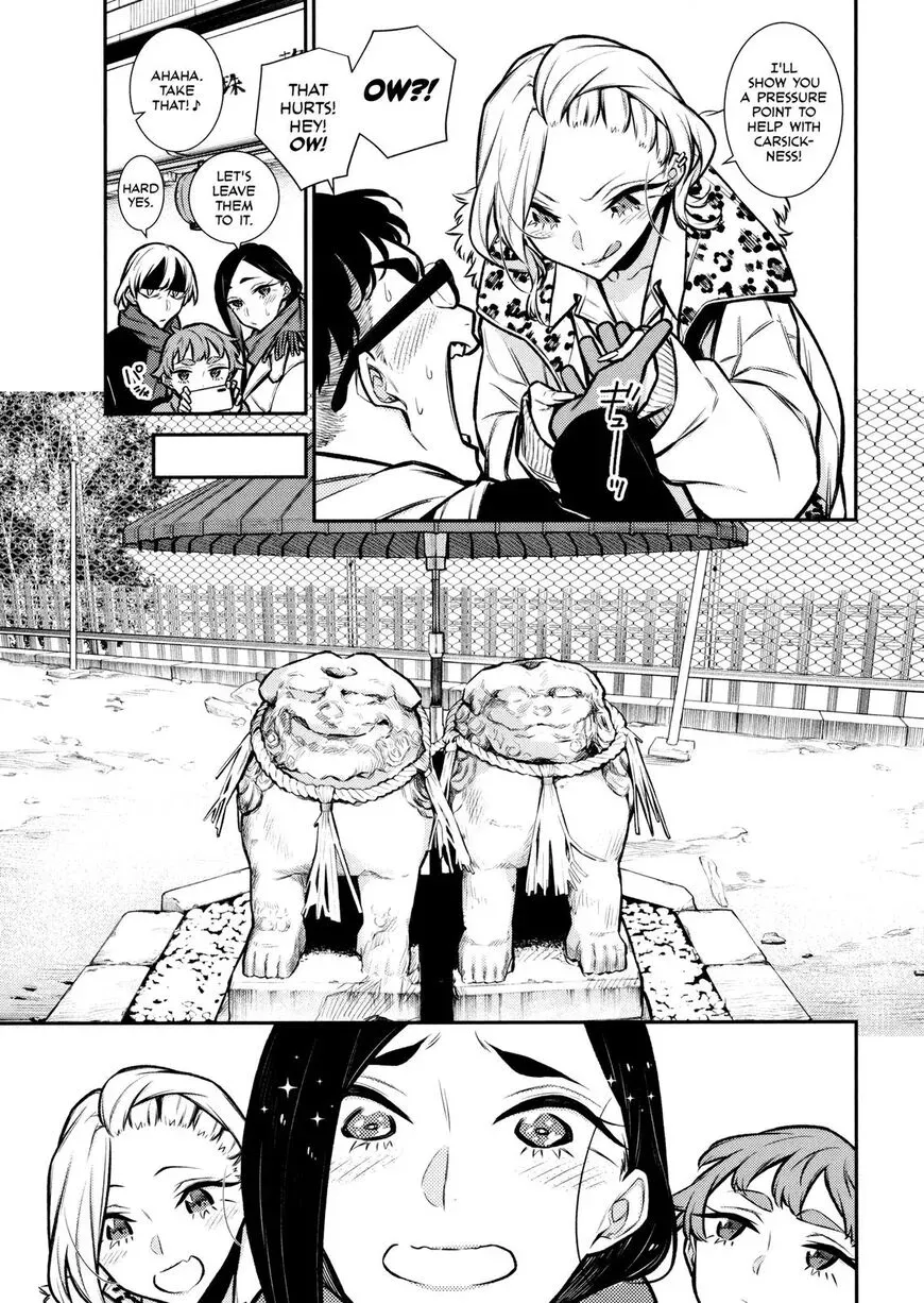 Read Anjo the Mischievous Gal chapter 88 image 2 on Lezhin