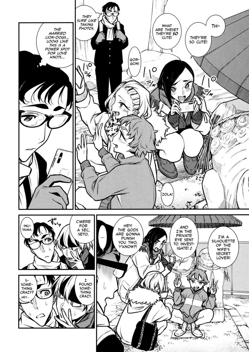 Read Anjo the Mischievous Gal chapter 88 image 3 on Lezhin