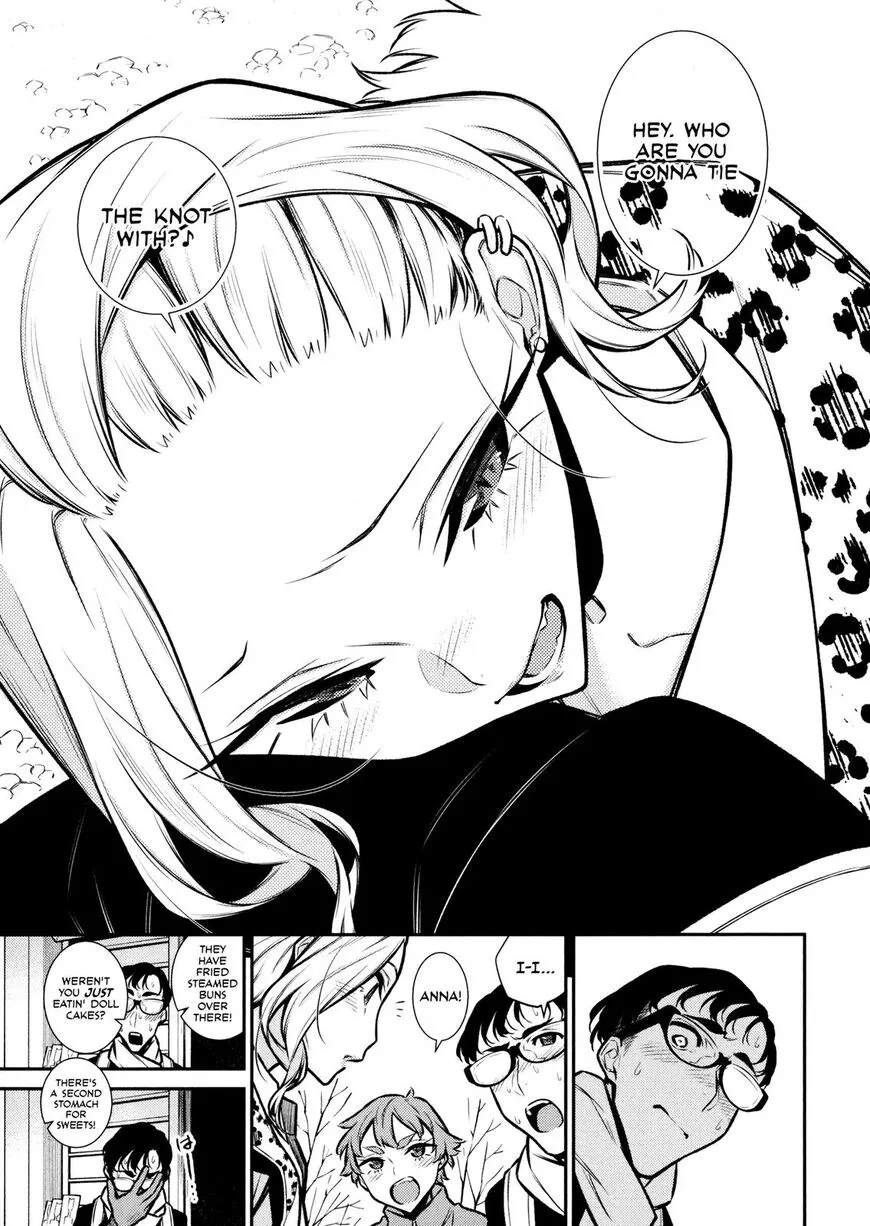 Read Anjo the Mischievous Gal chapter 88 image 6 on Lezhin