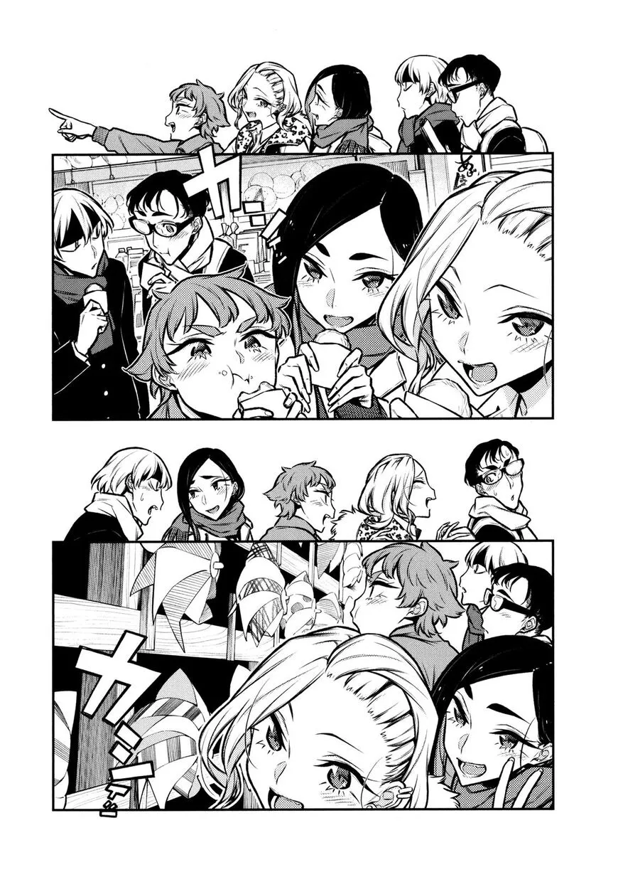 Read Anjo the Mischievous Gal chapter 88 image 7 on Lezhin