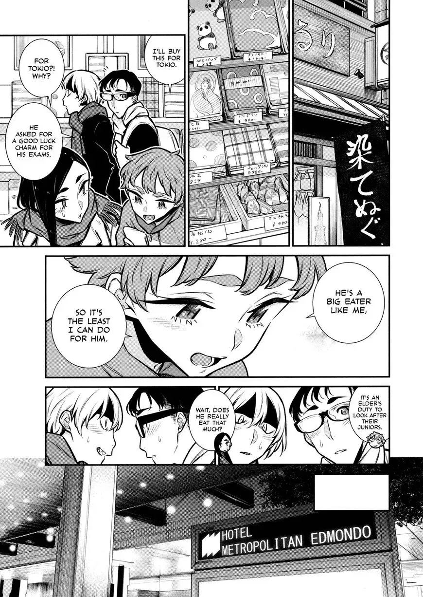 Read Anjo the Mischievous Gal chapter 88 image 8 on Lezhin