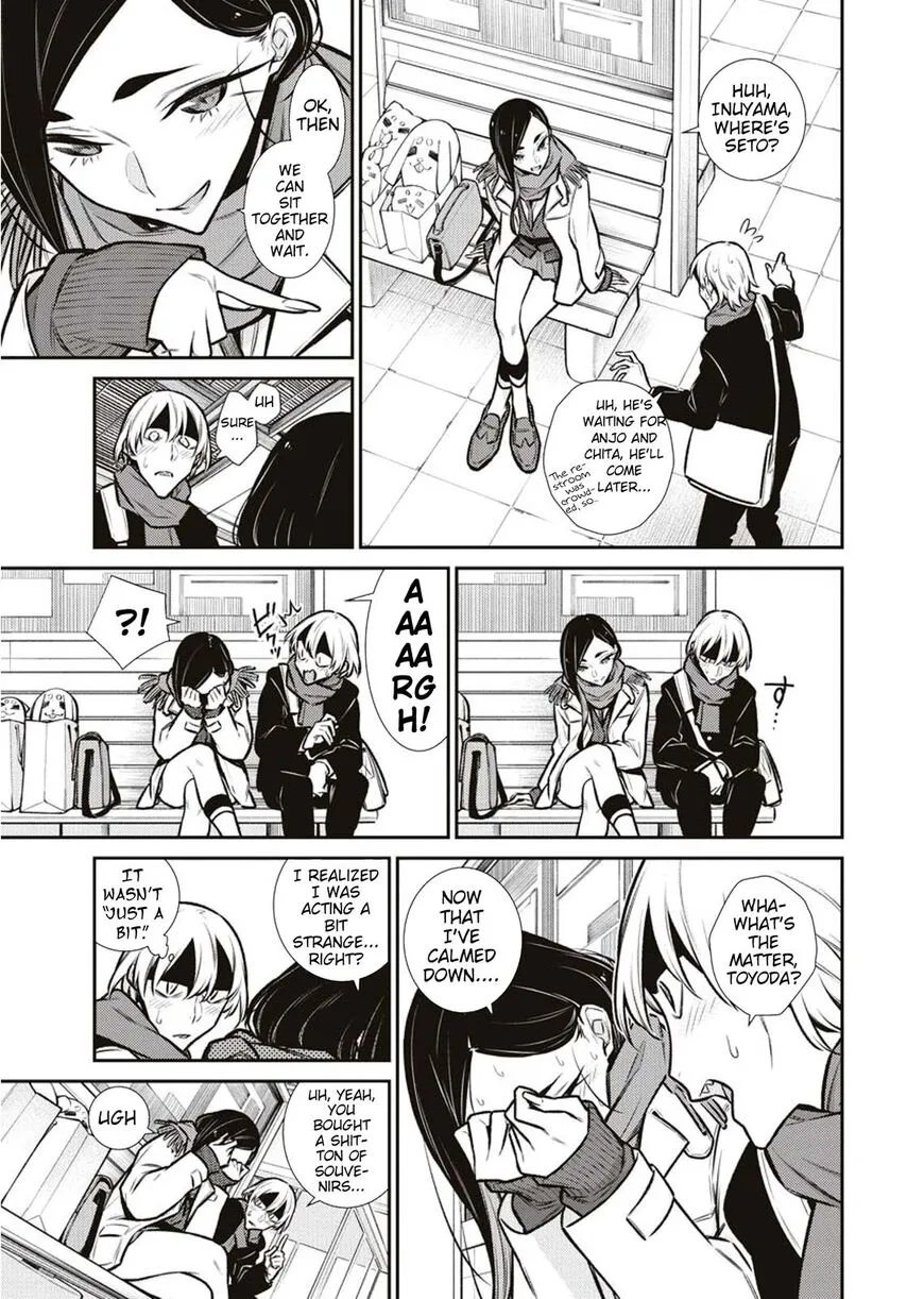 Read Anjo the Mischievous Gal chapter 89 image 11 on Lezhin