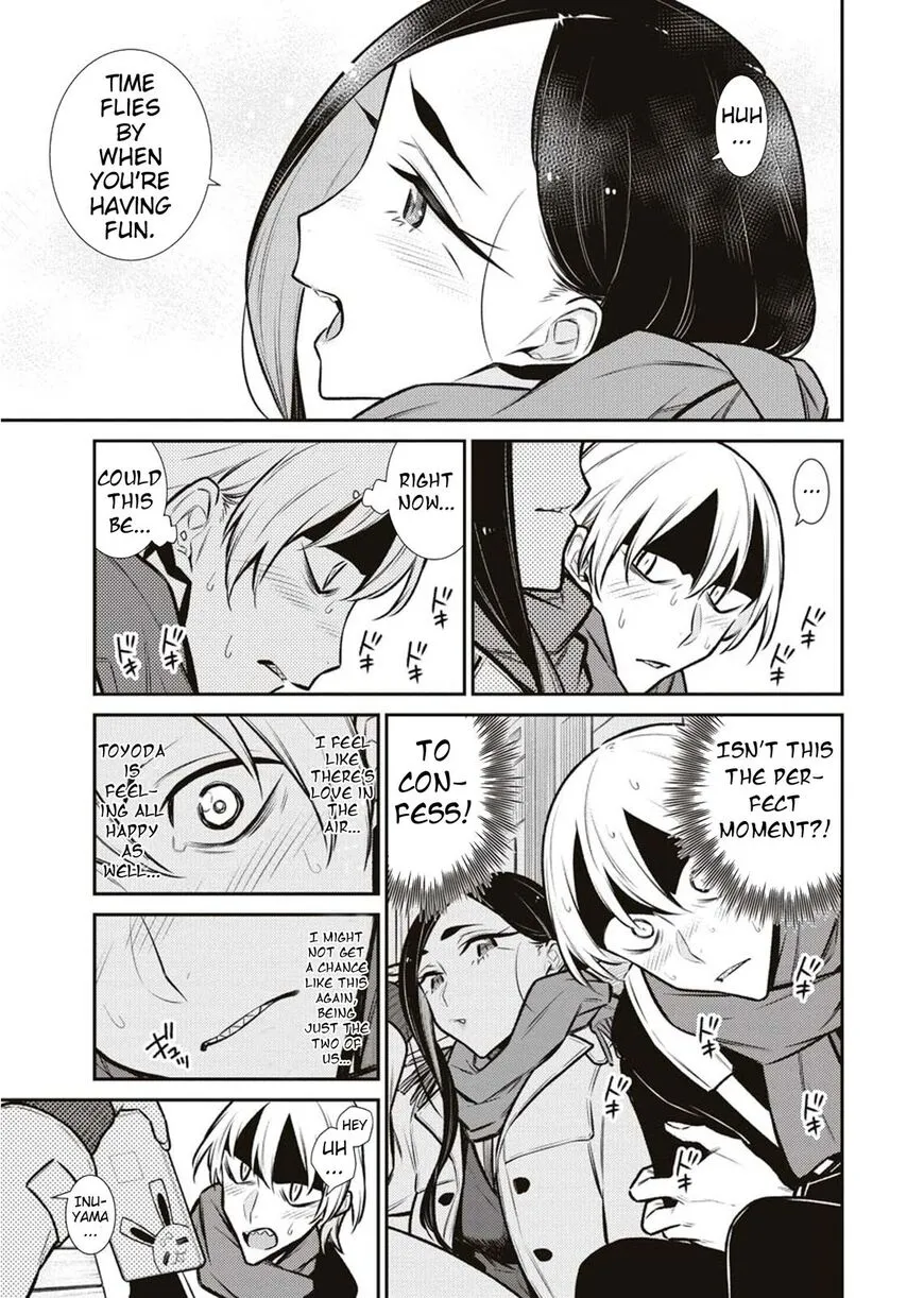 Read Anjo the Mischievous Gal chapter 89 image 13 on Lezhin