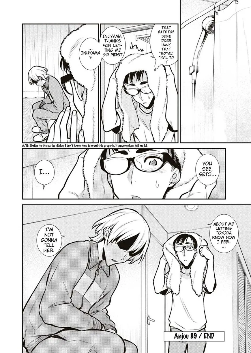 Read Anjo the Mischievous Gal chapter 89 image 17 on Lezhin