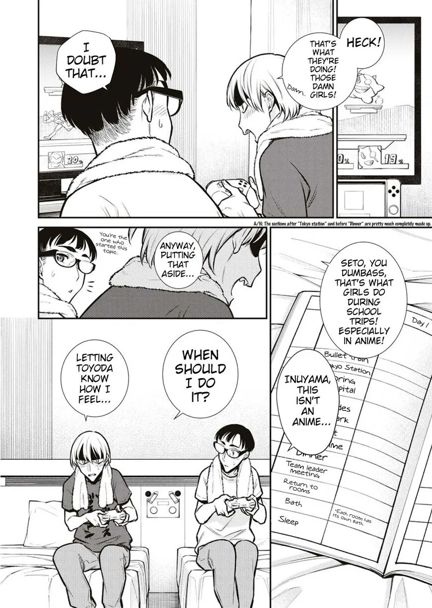 Read Anjo the Mischievous Gal chapter 89 image 2 on Lezhin