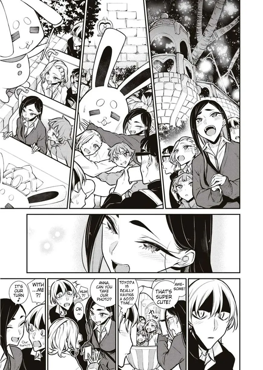 Read Anjo the Mischievous Gal chapter 89 image 7 on Lezhin