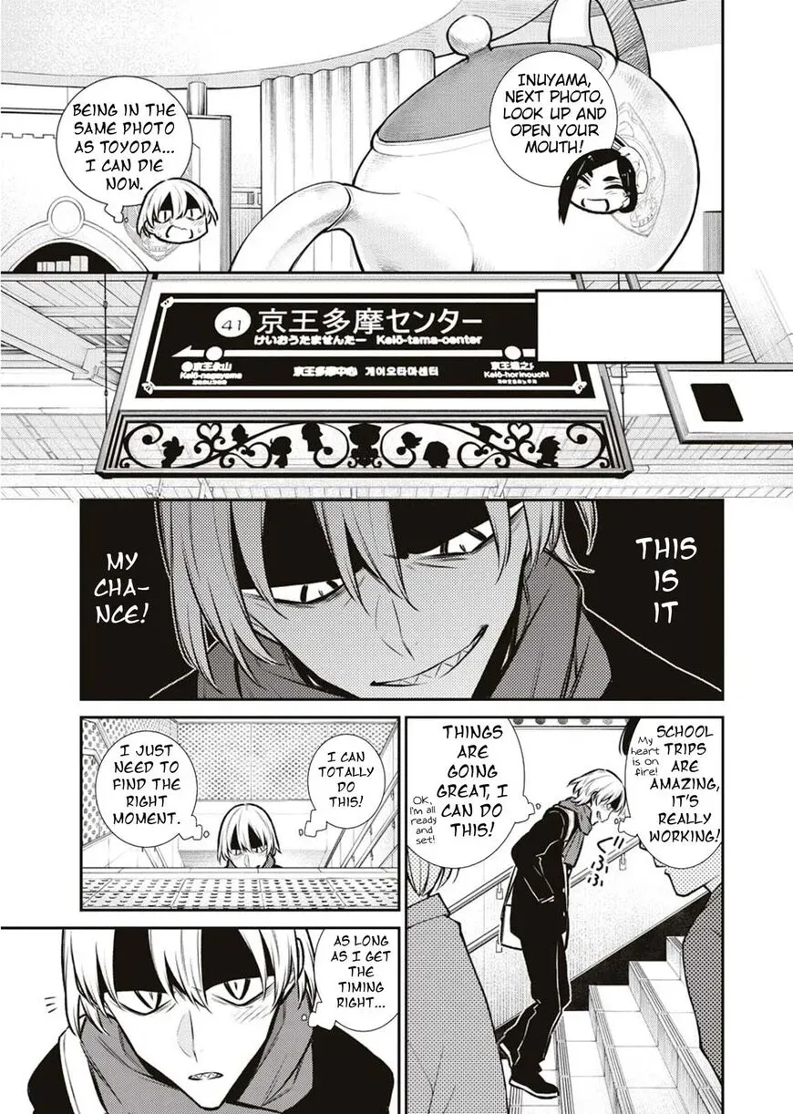Read Anjo the Mischievous Gal chapter 89 image 9 on Lezhin