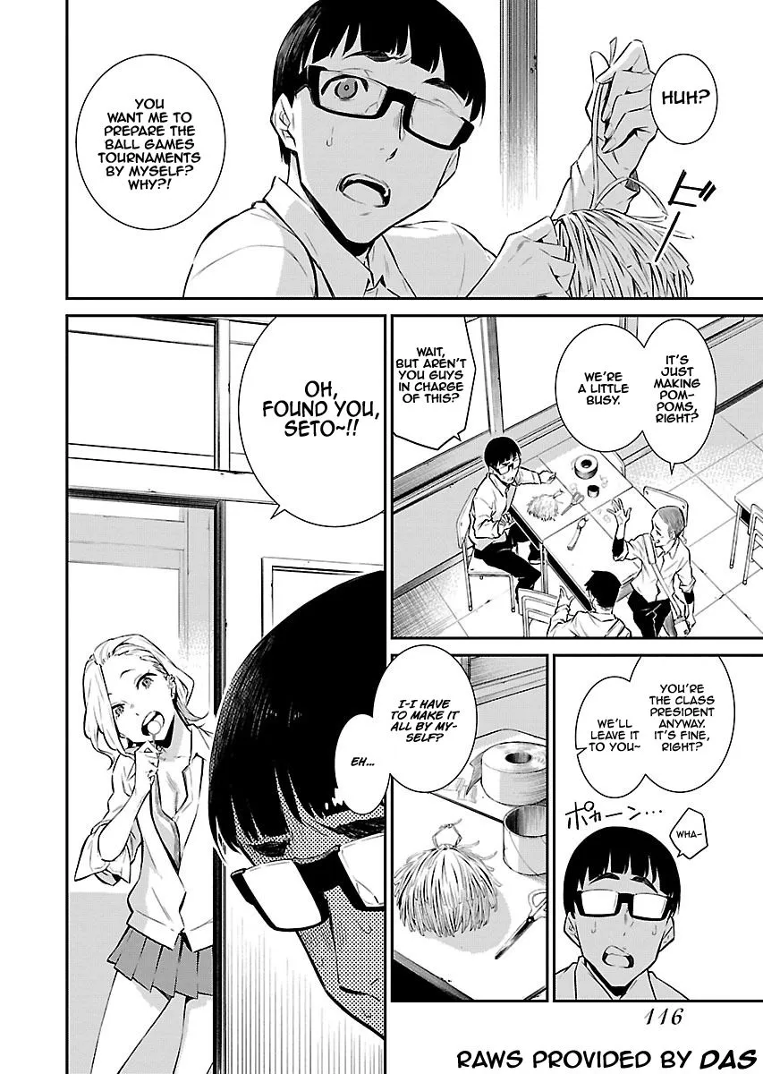 Read Anjo the Mischievous Gal chapter 9 image 1 on Lezhin