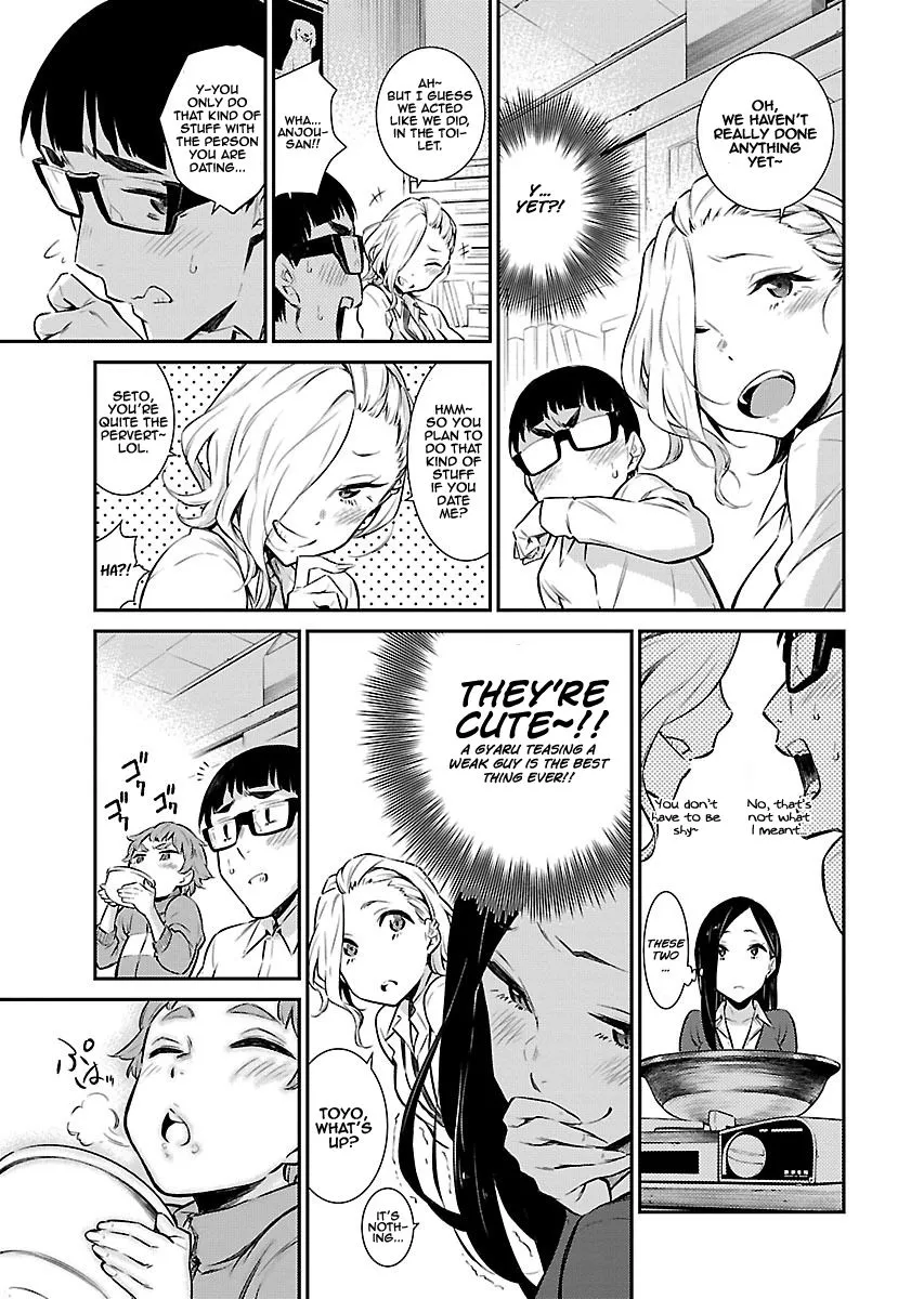 Read Anjo the Mischievous Gal chapter 9 image 6 on Lezhin