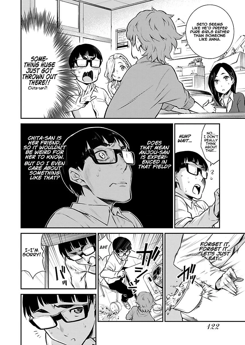 Read Anjo the Mischievous Gal chapter 9 image 7 on Lezhin