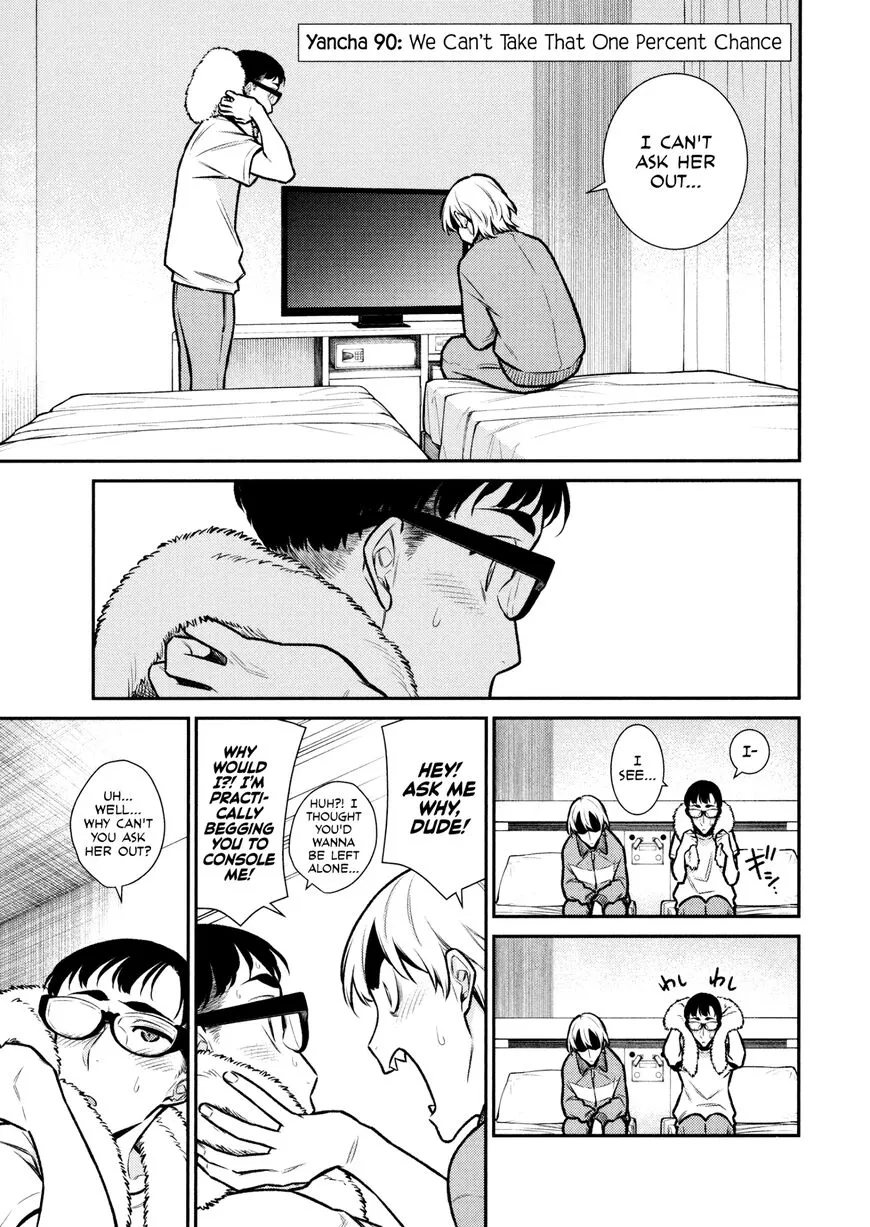 Read Anjo the Mischievous Gal chapter 90 image 0 on Lezhin