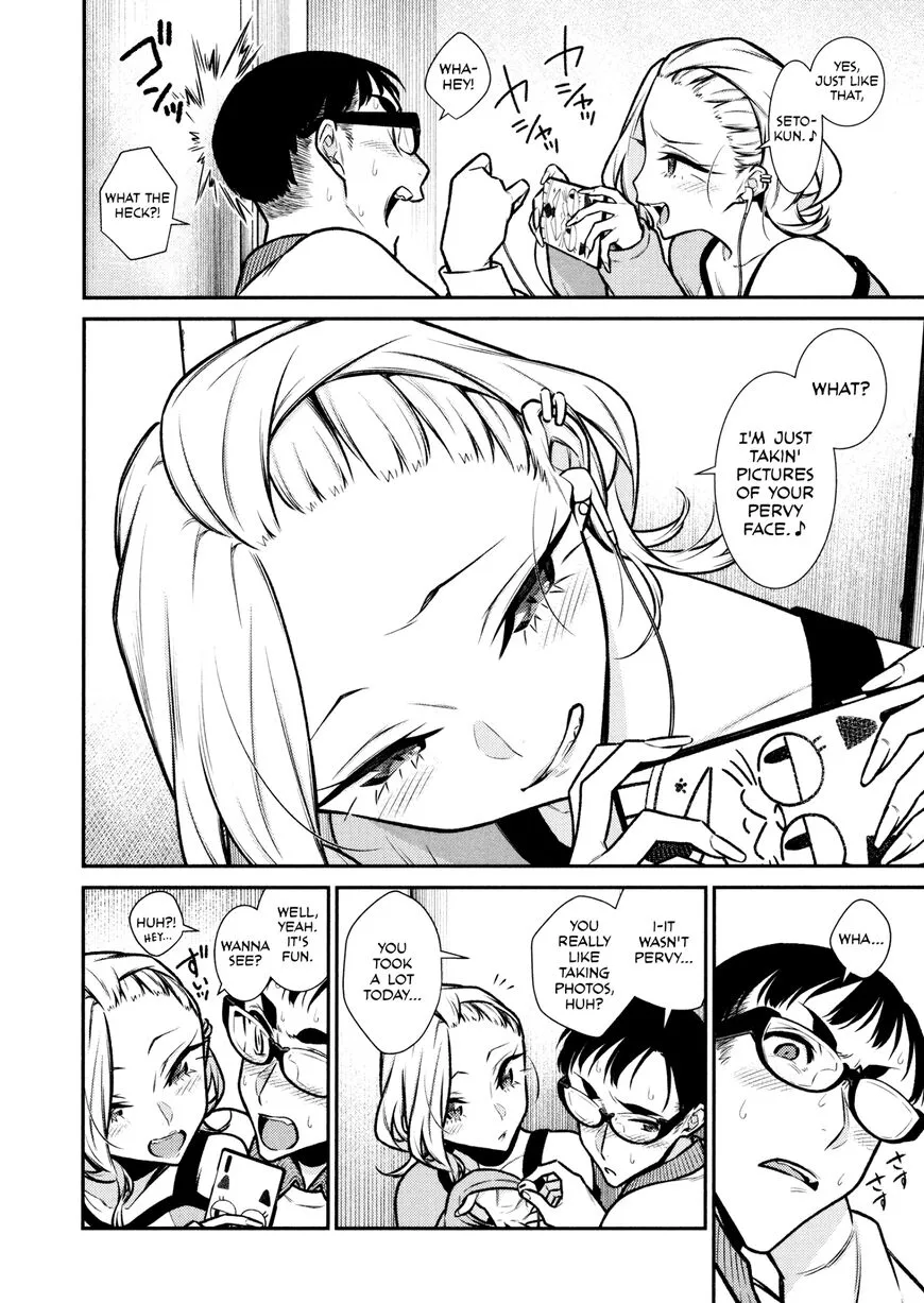 Read Anjo the Mischievous Gal chapter 90 image 11 on Lezhin
