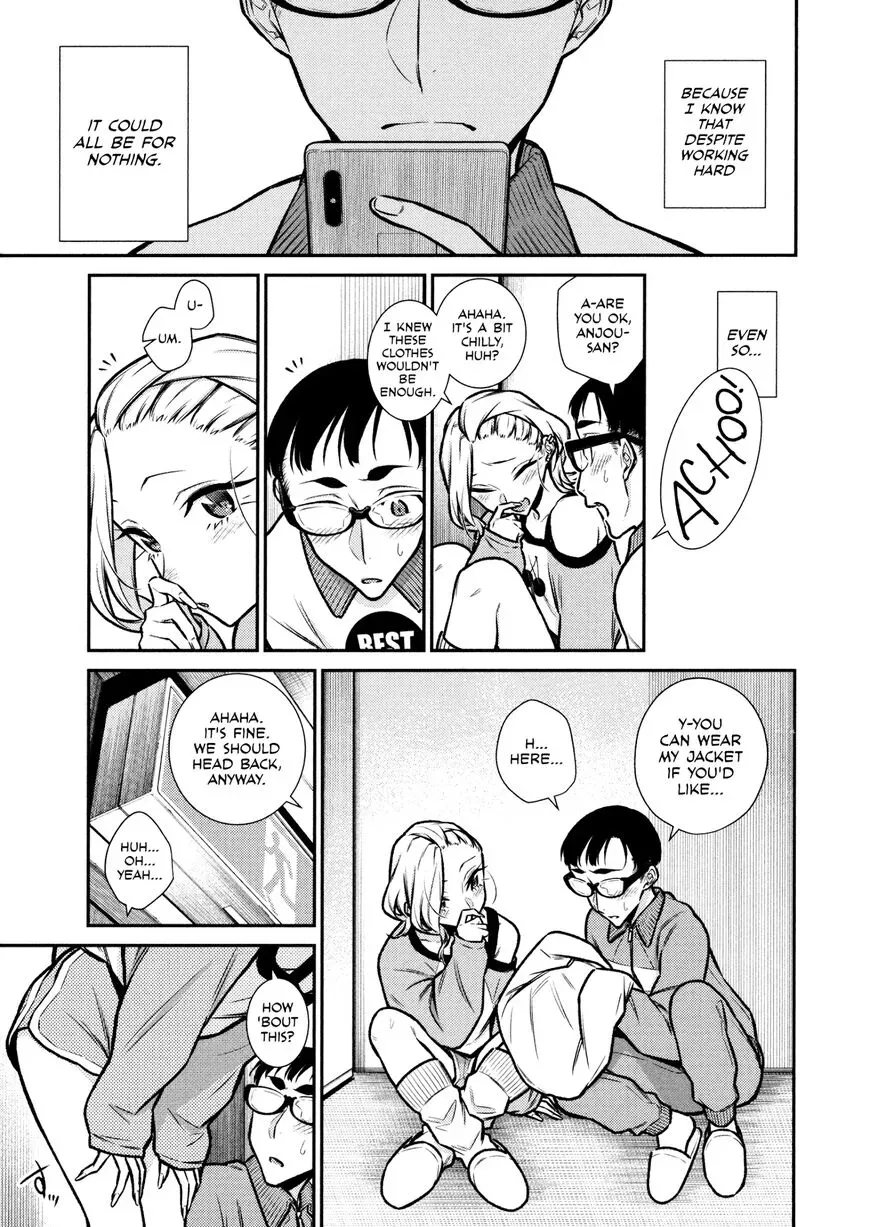 Read Anjo the Mischievous Gal chapter 90 image 18 on Lezhin