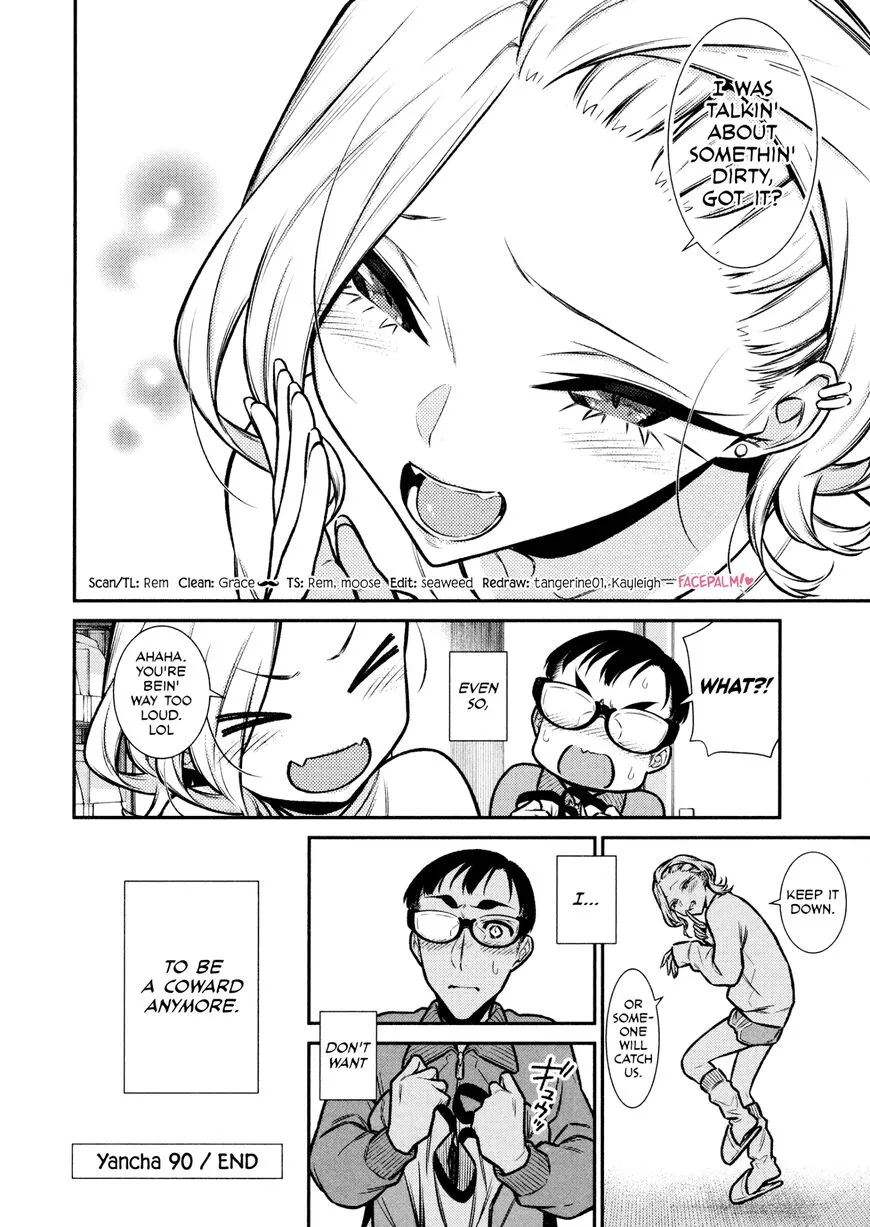 Read Anjo the Mischievous Gal chapter 90 image 22 on Lezhin