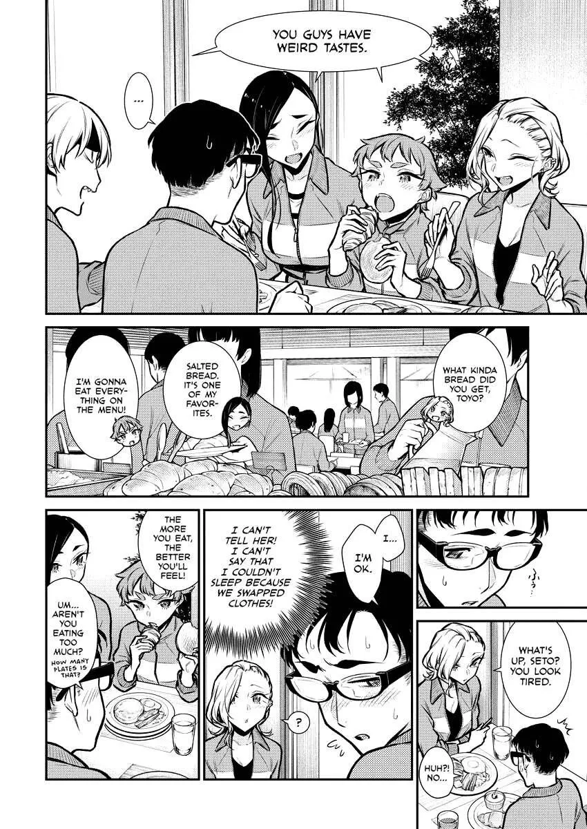 Read Anjo the Mischievous Gal chapter 91 image 1 on Lezhin