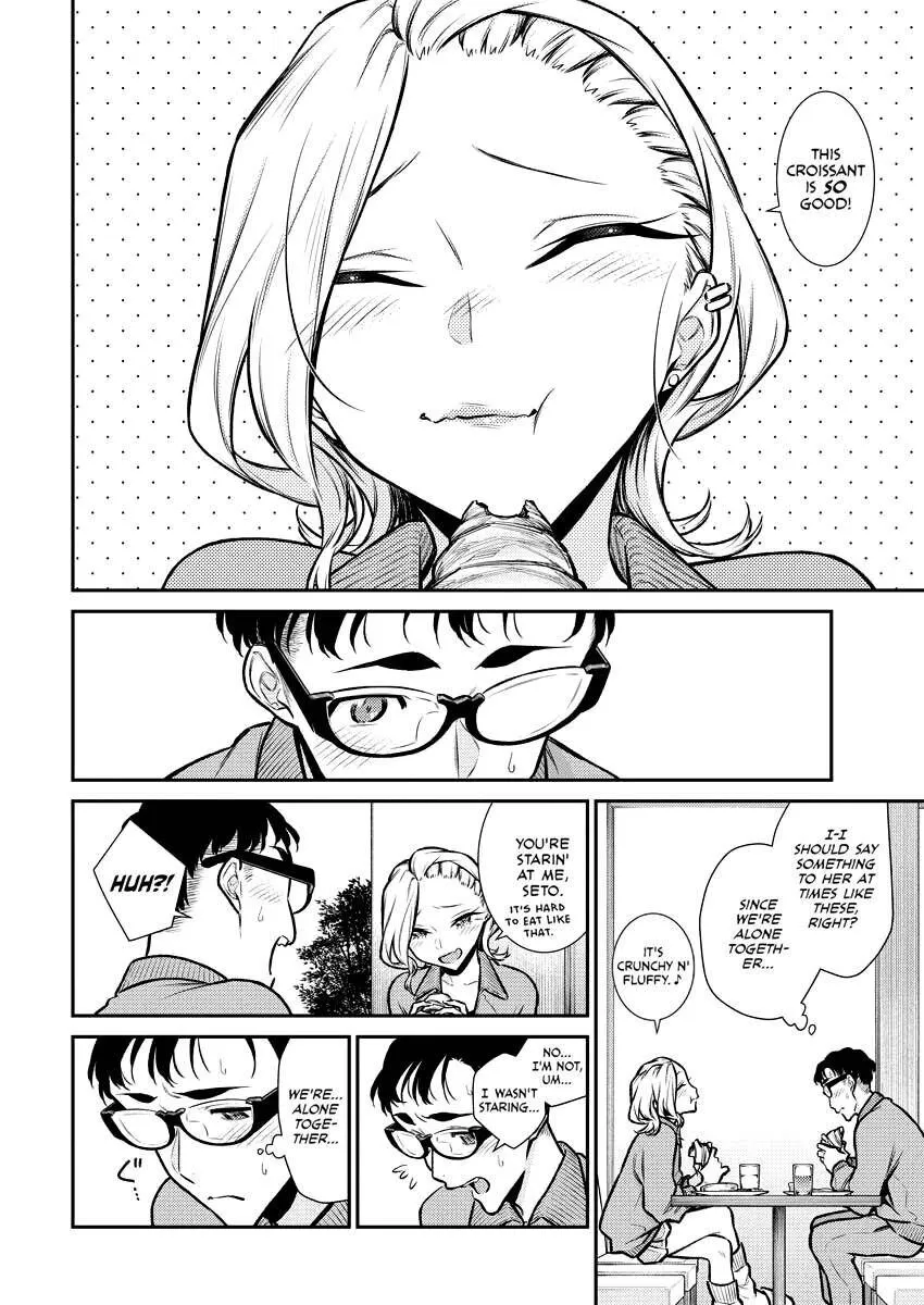 Read Anjo the Mischievous Gal chapter 91 image 3 on Lezhin