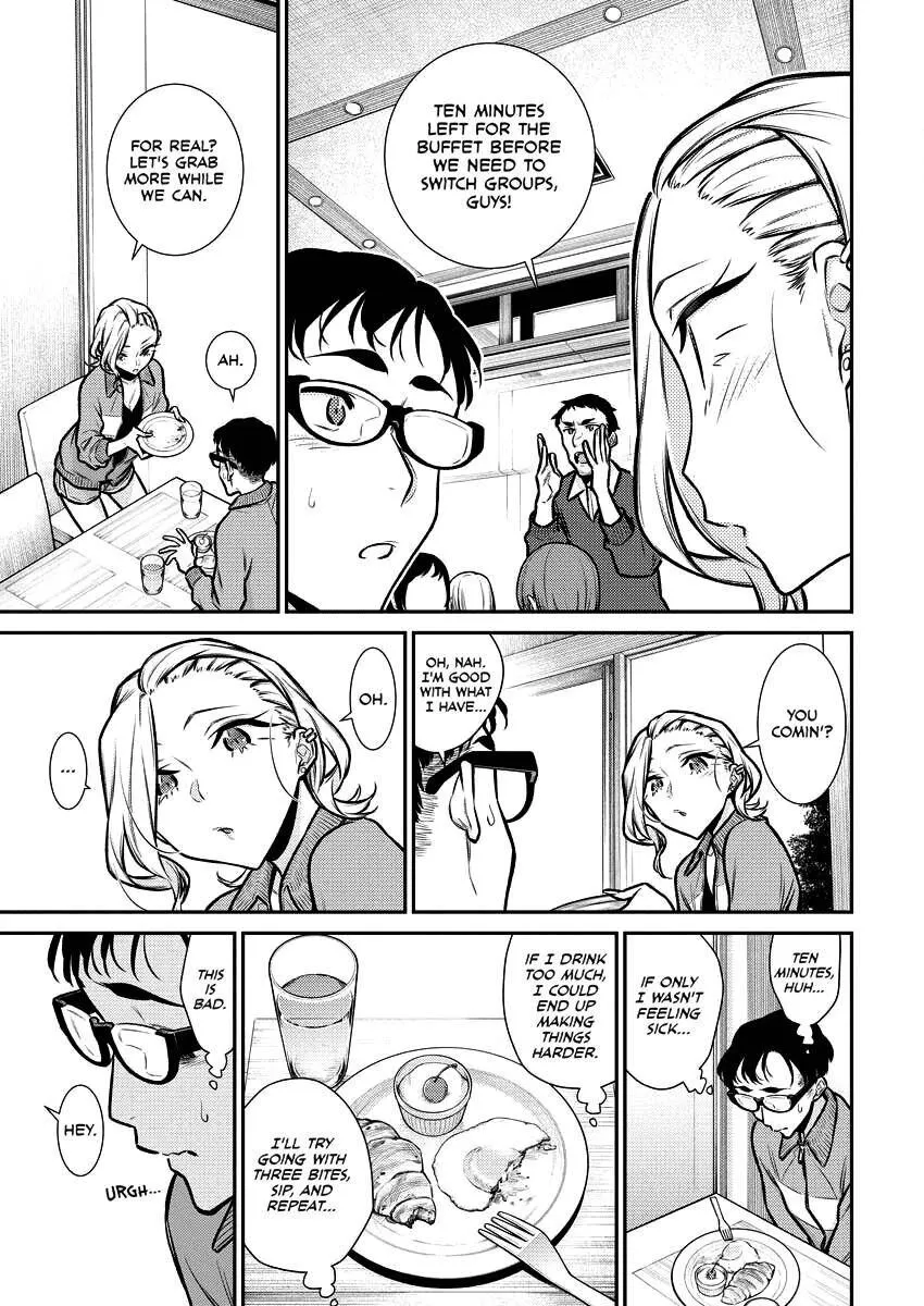 Read Anjo the Mischievous Gal chapter 91 image 6 on Lezhin