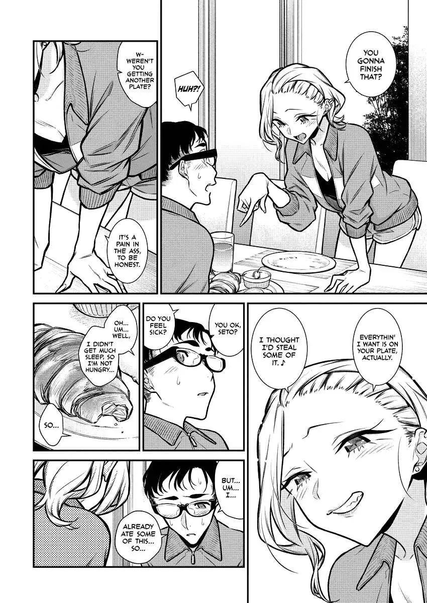 Read Anjo the Mischievous Gal chapter 91 image 7 on Lezhin