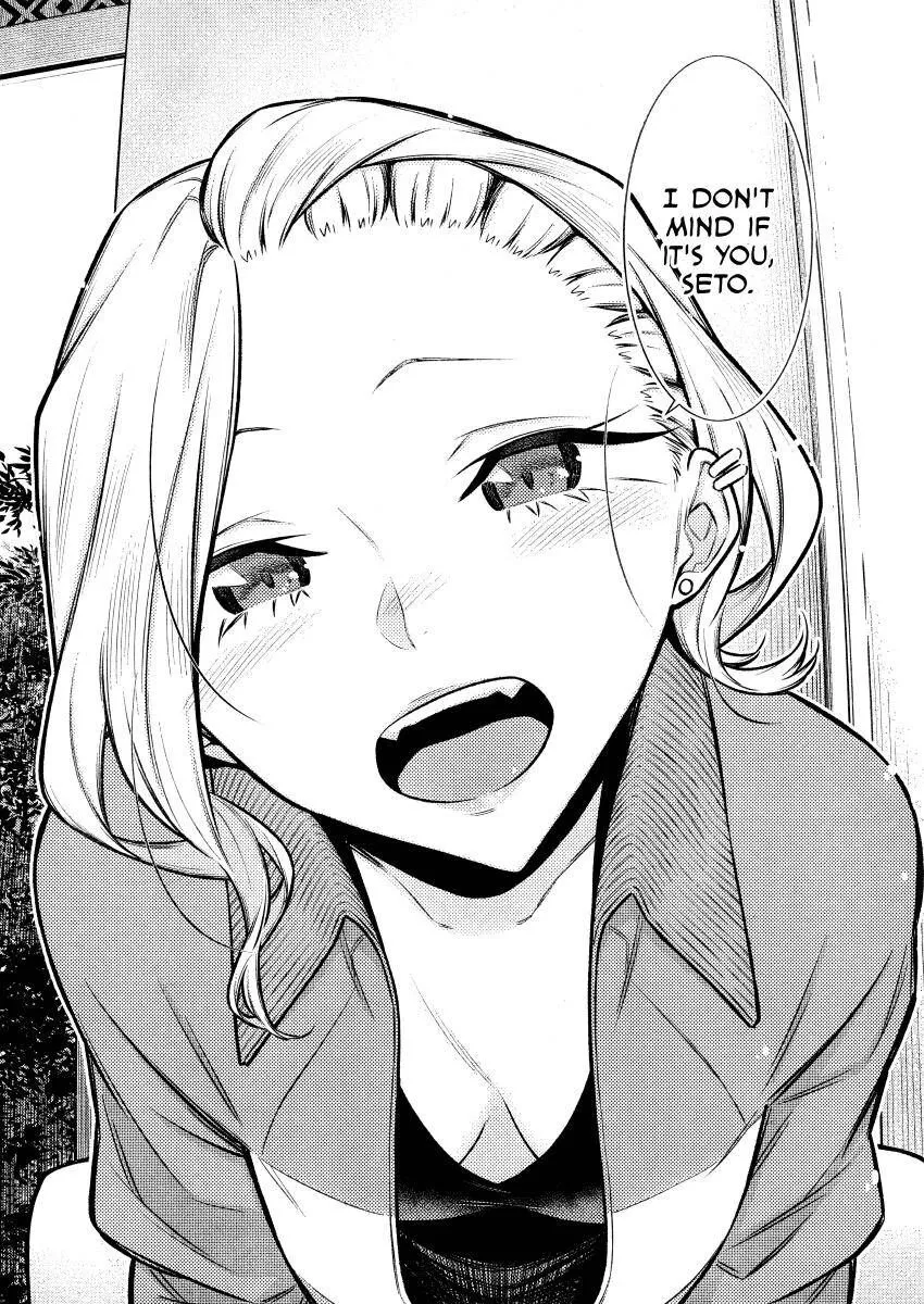 Read Anjo the Mischievous Gal chapter 91 image 8 on Lezhin