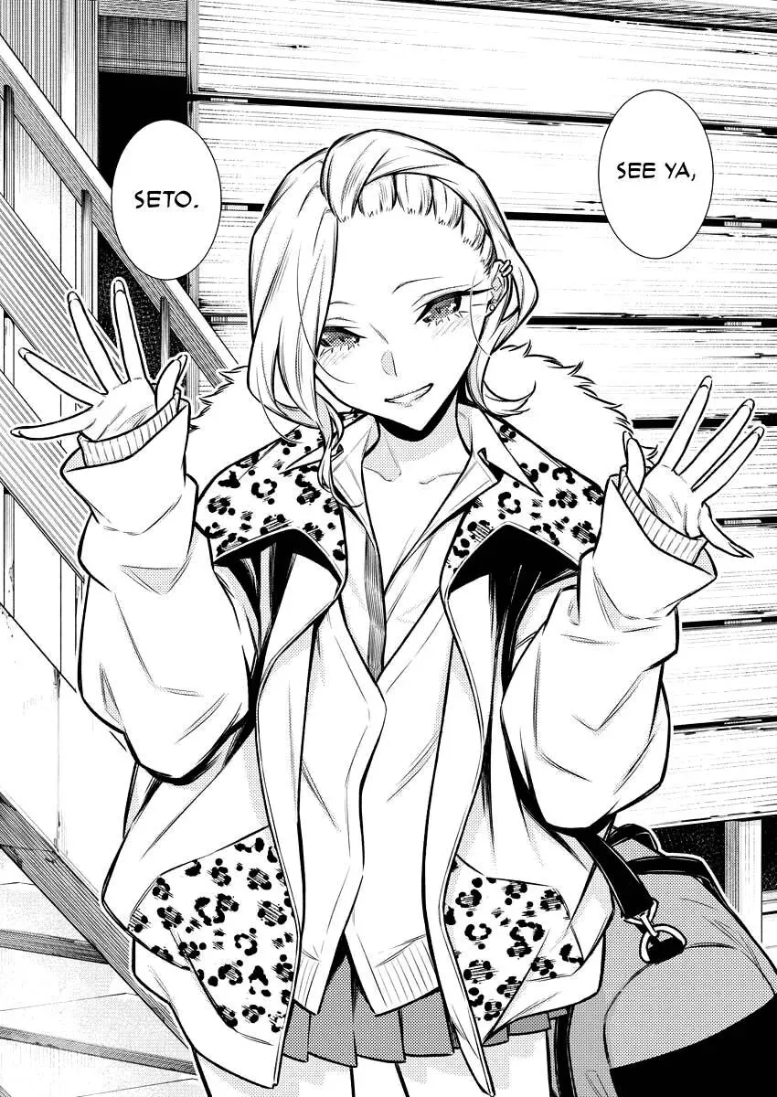 Read Anjo the Mischievous Gal chapter 92 image 10 on Lezhin