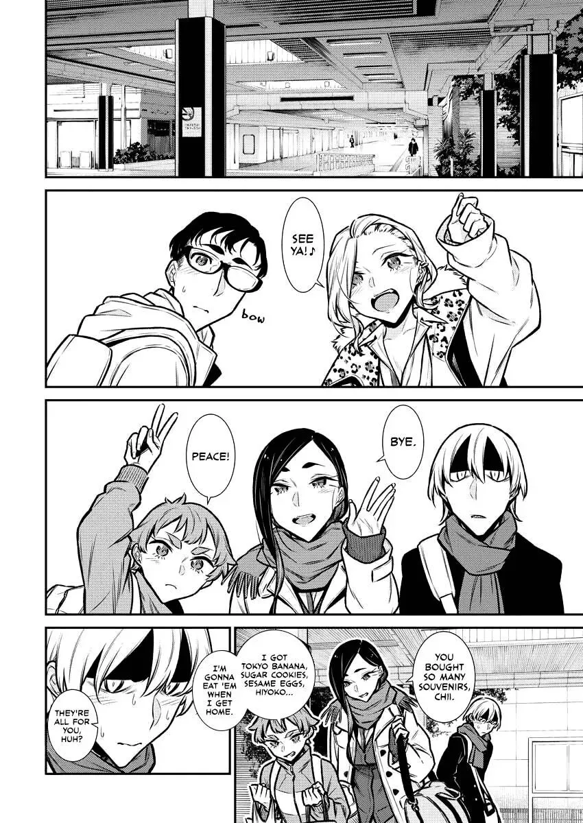 Read Anjo the Mischievous Gal chapter 92 image 4 on Lezhin