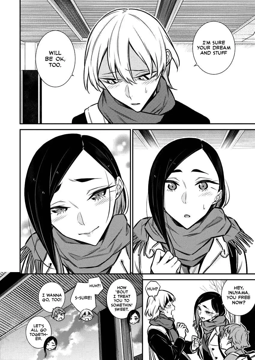 Read Anjo the Mischievous Gal chapter 92 image 6 on Lezhin