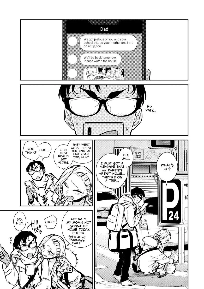 Read Anjo the Mischievous Gal chapter 92 image 7 on Lezhin