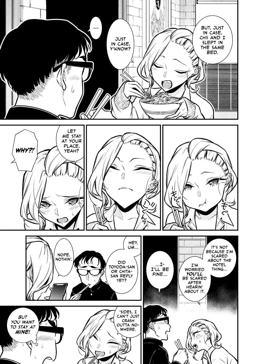Read Anjo the Mischievous Gal chapter 93 image 2 on Lezhin