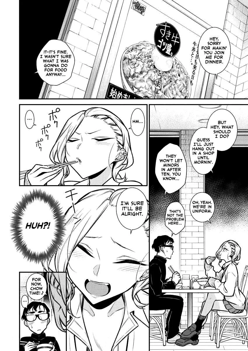 Read Anjo the Mischievous Gal chapter 93 image 3 on Lezhin