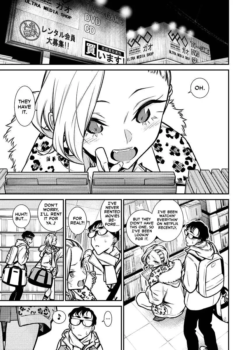 Read Anjo the Mischievous Gal chapter 93 image 4 on Lezhin