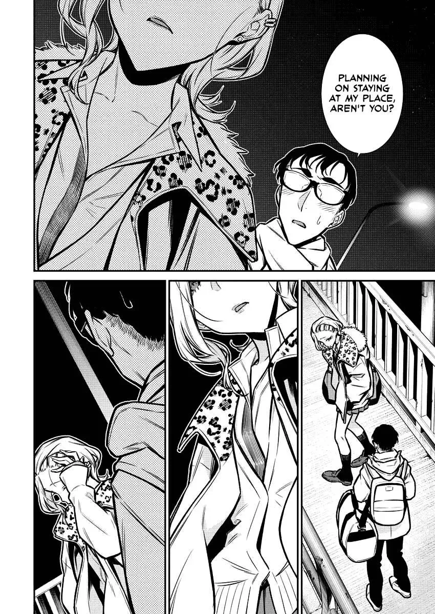 Read Anjo the Mischievous Gal chapter 93 image 7 on Lezhin
