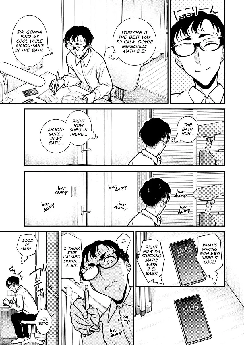 Read Anjo the Mischievous Gal chapter 94 image 10 on Lezhin